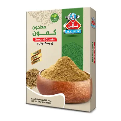 Alen Ground Cumin